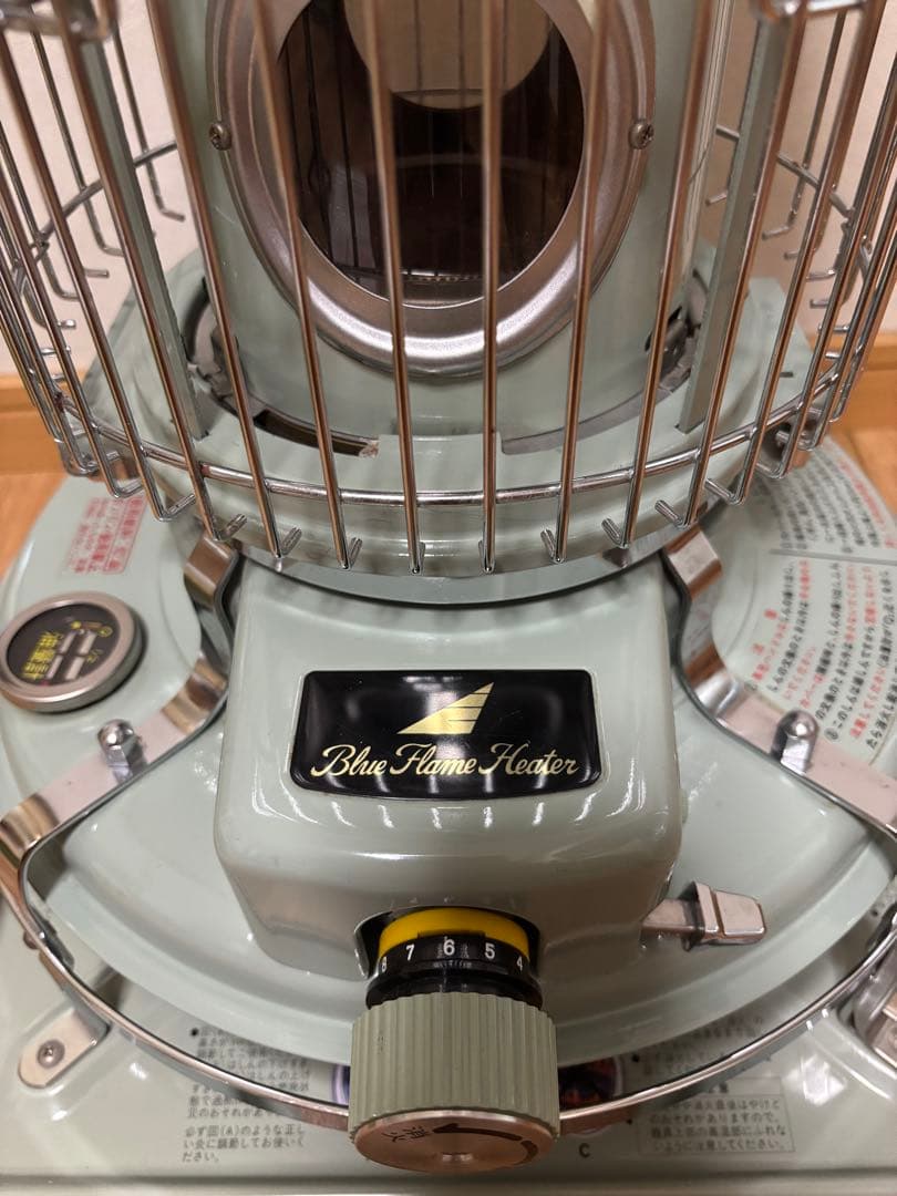 【送料無料】アラジン 石油ストーブ BF3902