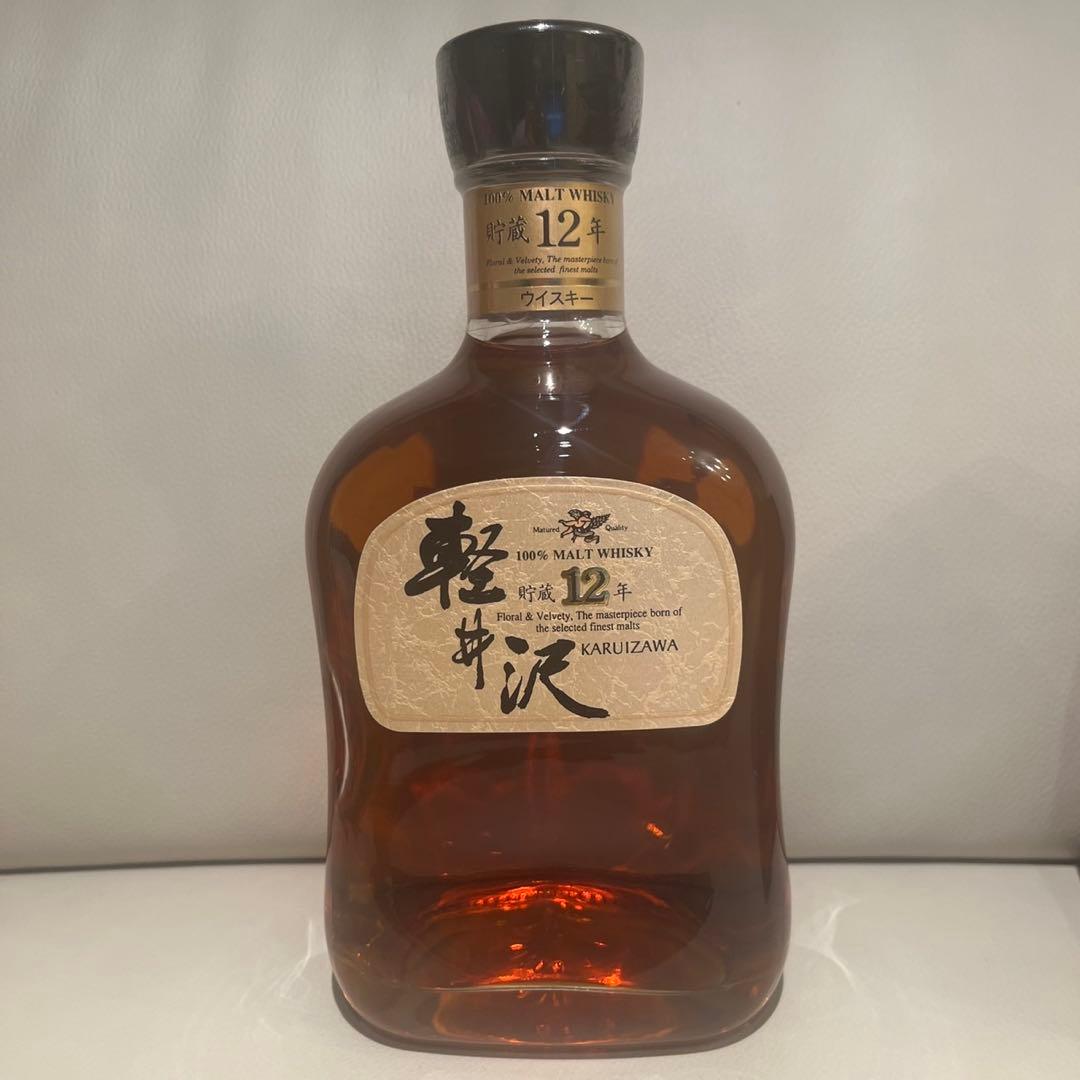 メルシャン　軽井沢　貯蔵12年　100%モルトウイスキー　未開栓