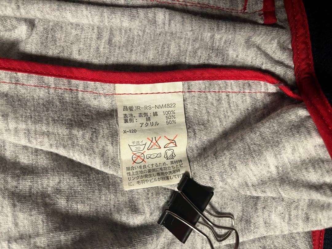 【値下げ】【ヴィンテージ】【超入手困難】ラルフローレン　POLO SPORT 赤