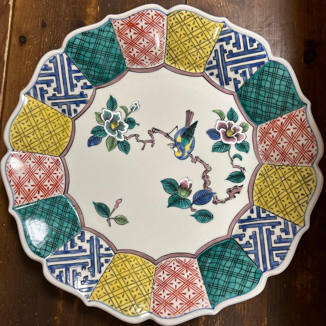 九谷焼　星峯窯　飾り皿　大皿　オードブル皿　32㎝　美術品　工芸品