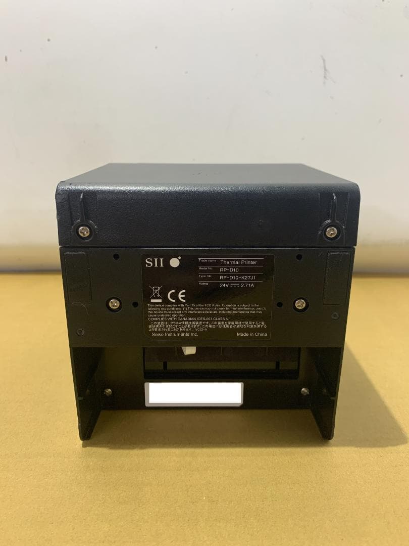 SIIサーマルレシートプリンタRP-D10 USBモデル