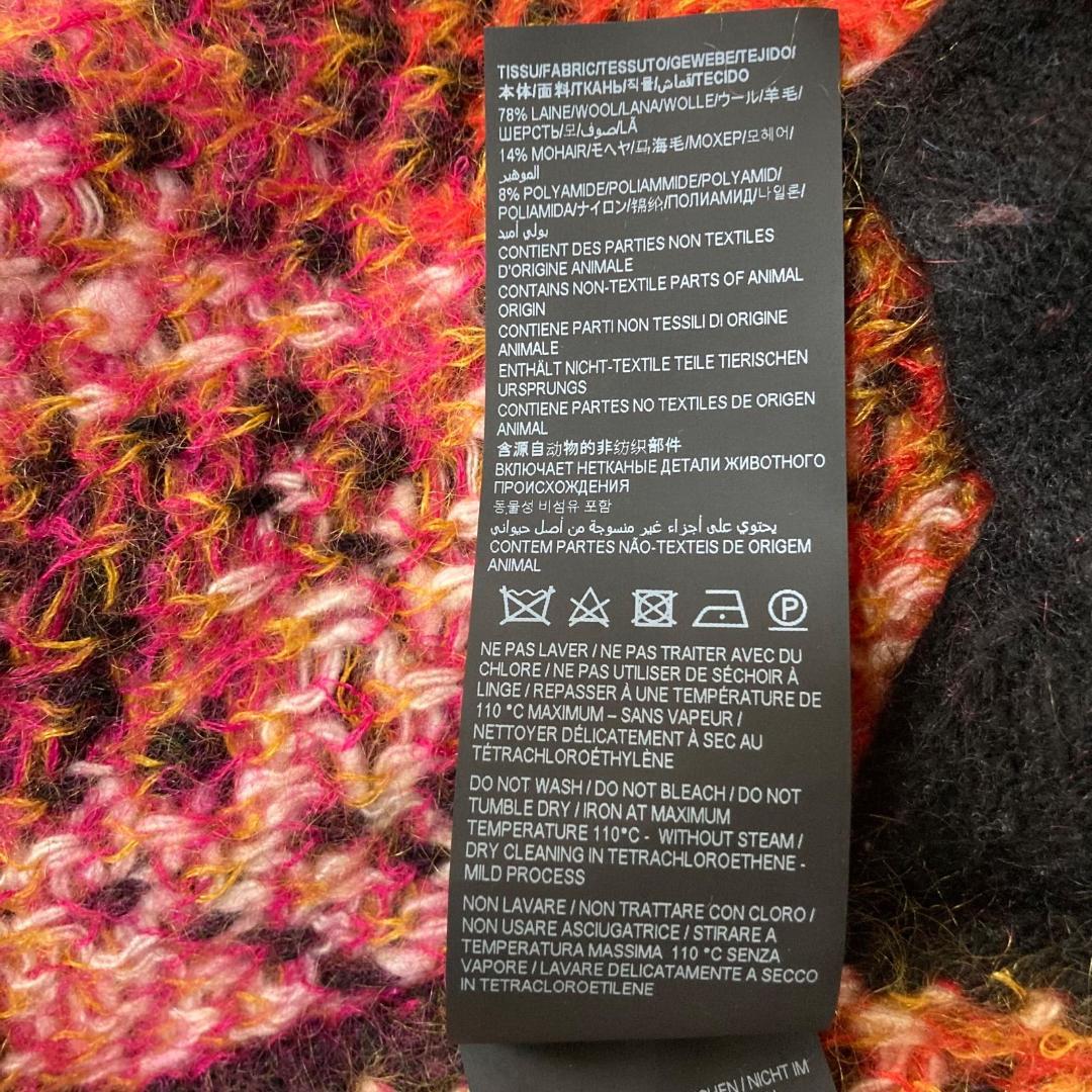 16573✨サンローラン 国内正規品 ウール モヘヤ インターシャ カーディガン