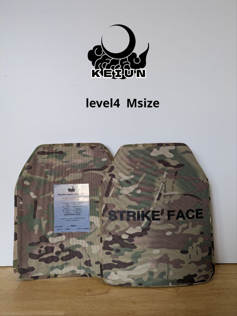 KEIUN　　Mサイズ　level4　2セット　（4枚）防弾プレート　sapi
