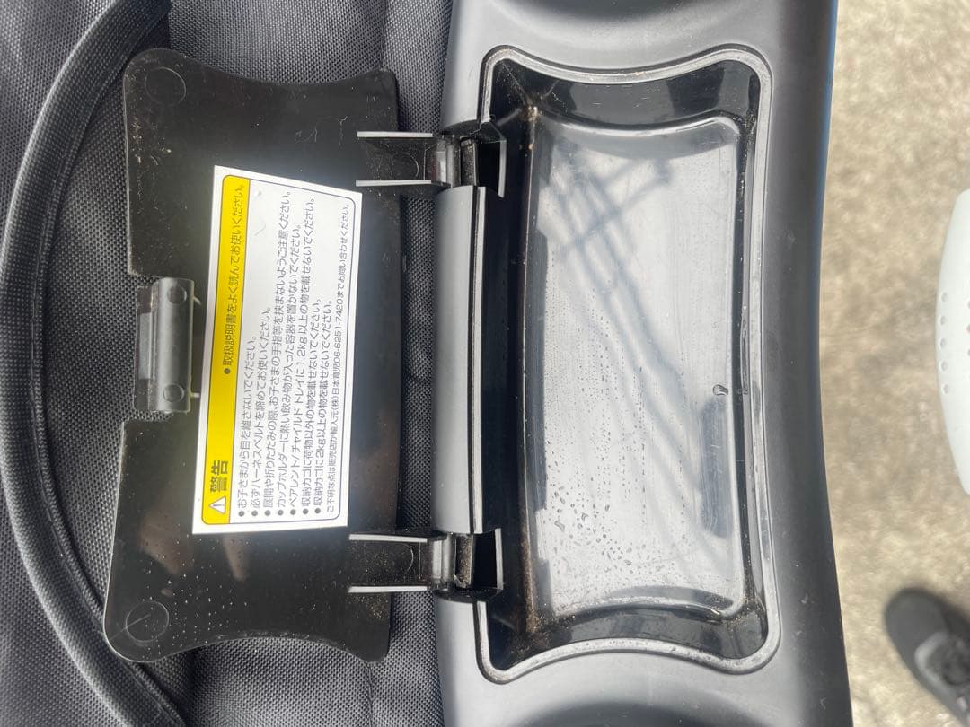 BabyTrend ベビートレンド　シット＆スタンド スマートライド　ブラック