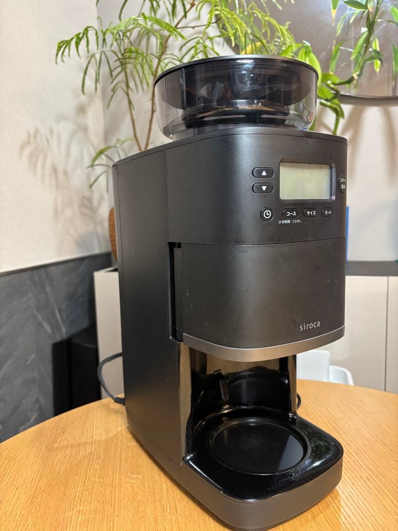 シロカsirocaコーン式全自動コーヒーメーカーCM-6C261カフェばこpro