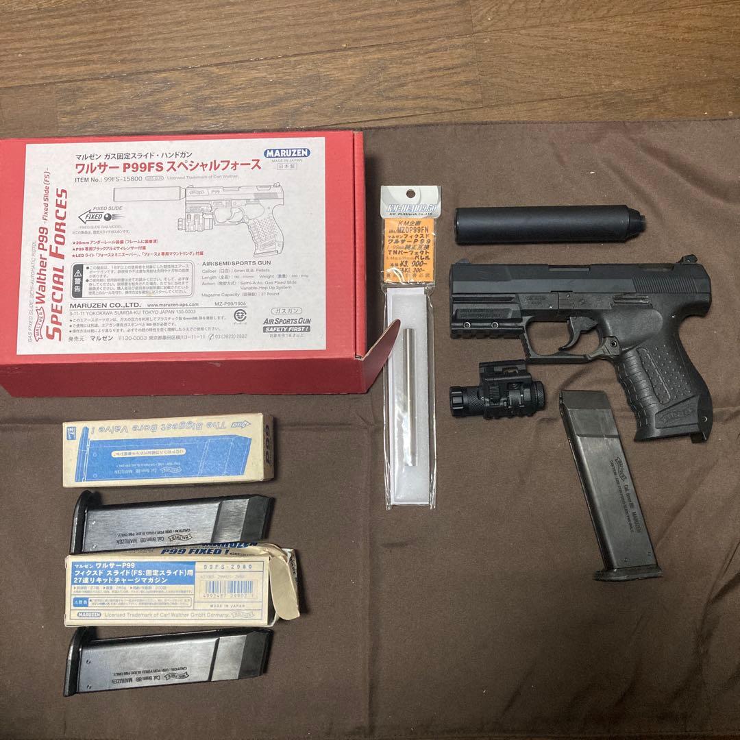 MARUZEN ワルサーP99ガスガン
