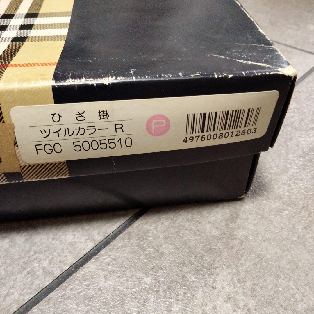 BURBERRY　バーバリー　ひざ掛け　ブランケット