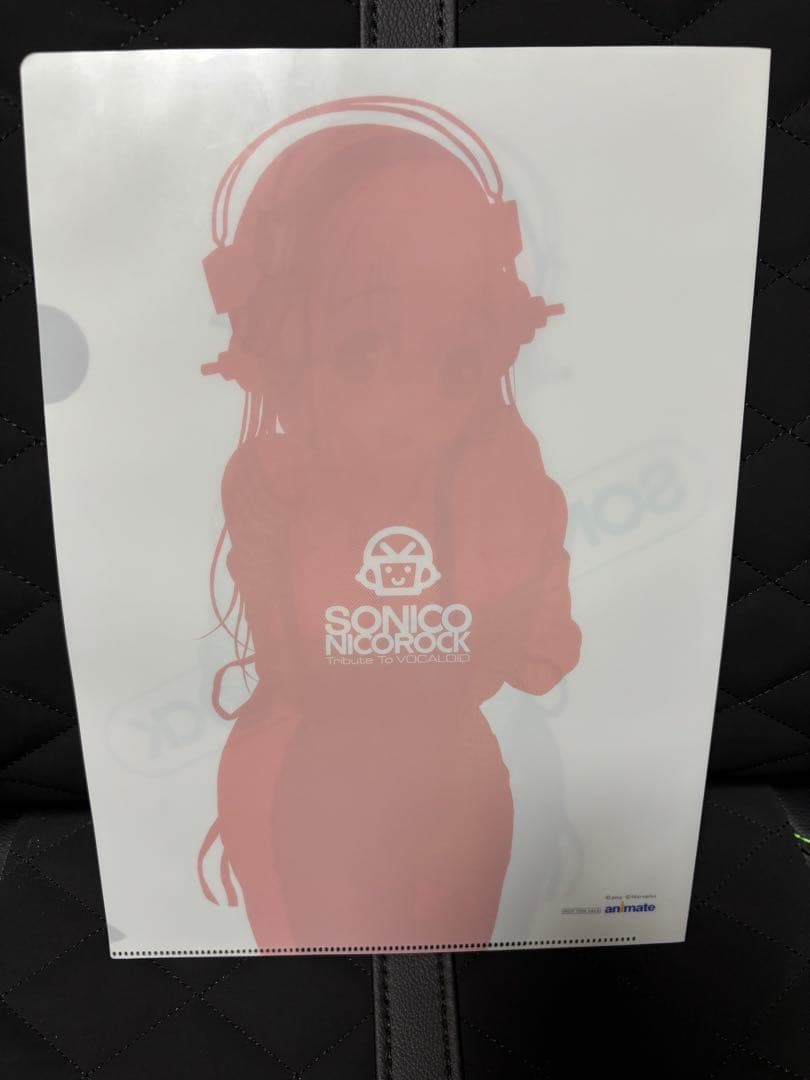 すーぱーそに子 クリアファイル 5枚セット