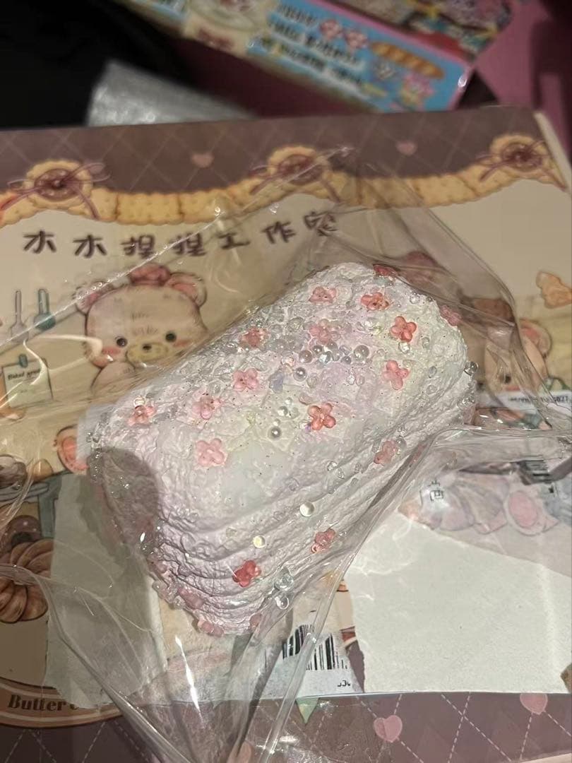 スクイーズ　muimui3x