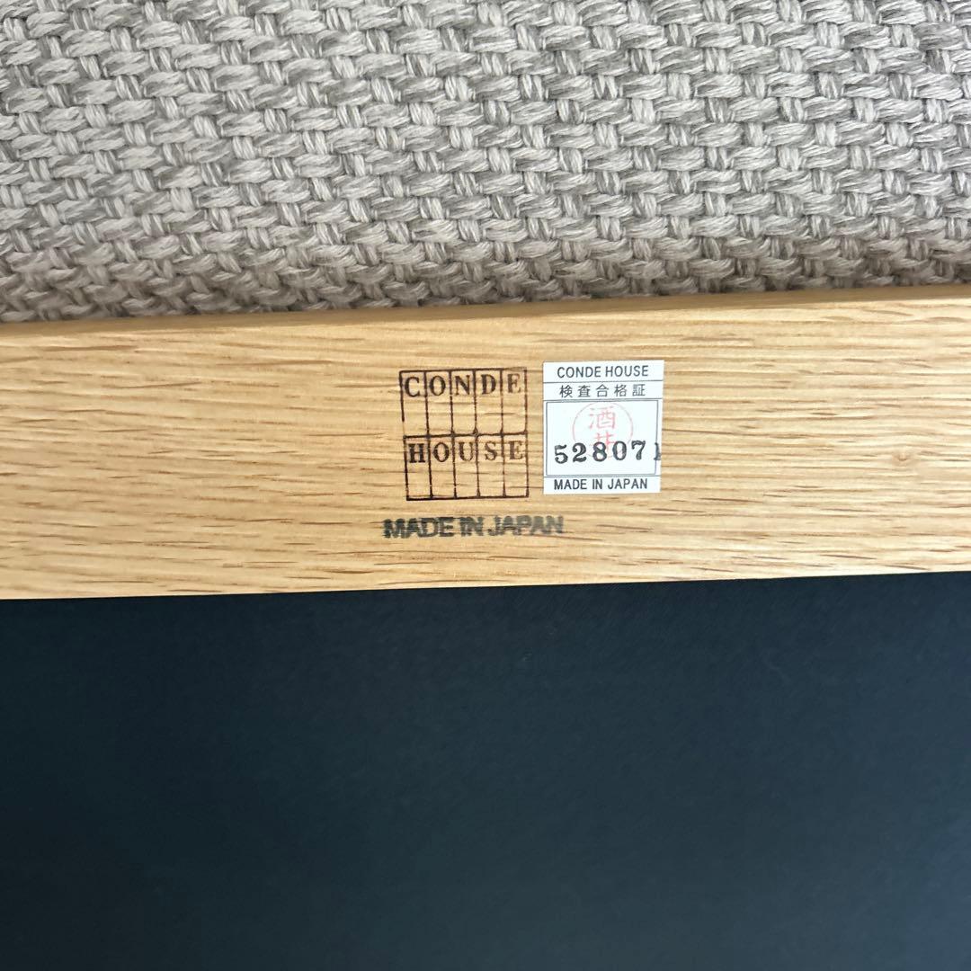 茶*茶様 カンディーハウス　ハイバックチェア