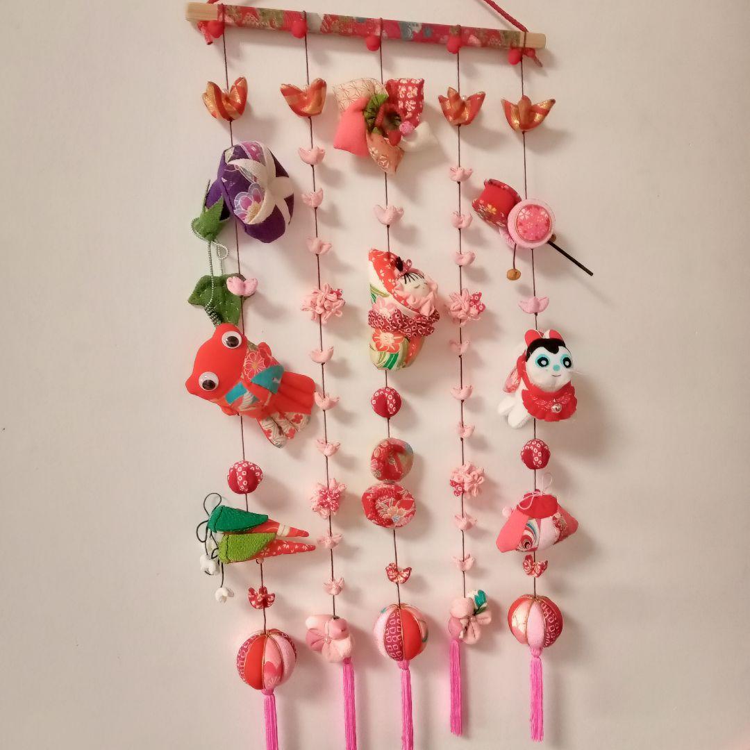 吊るし雛 壁掛け 吊るし飾り つるし雛