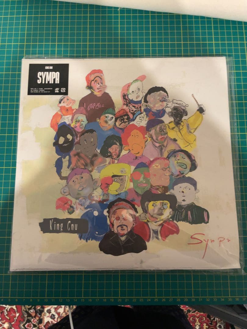 King Gnu Sympaレコード