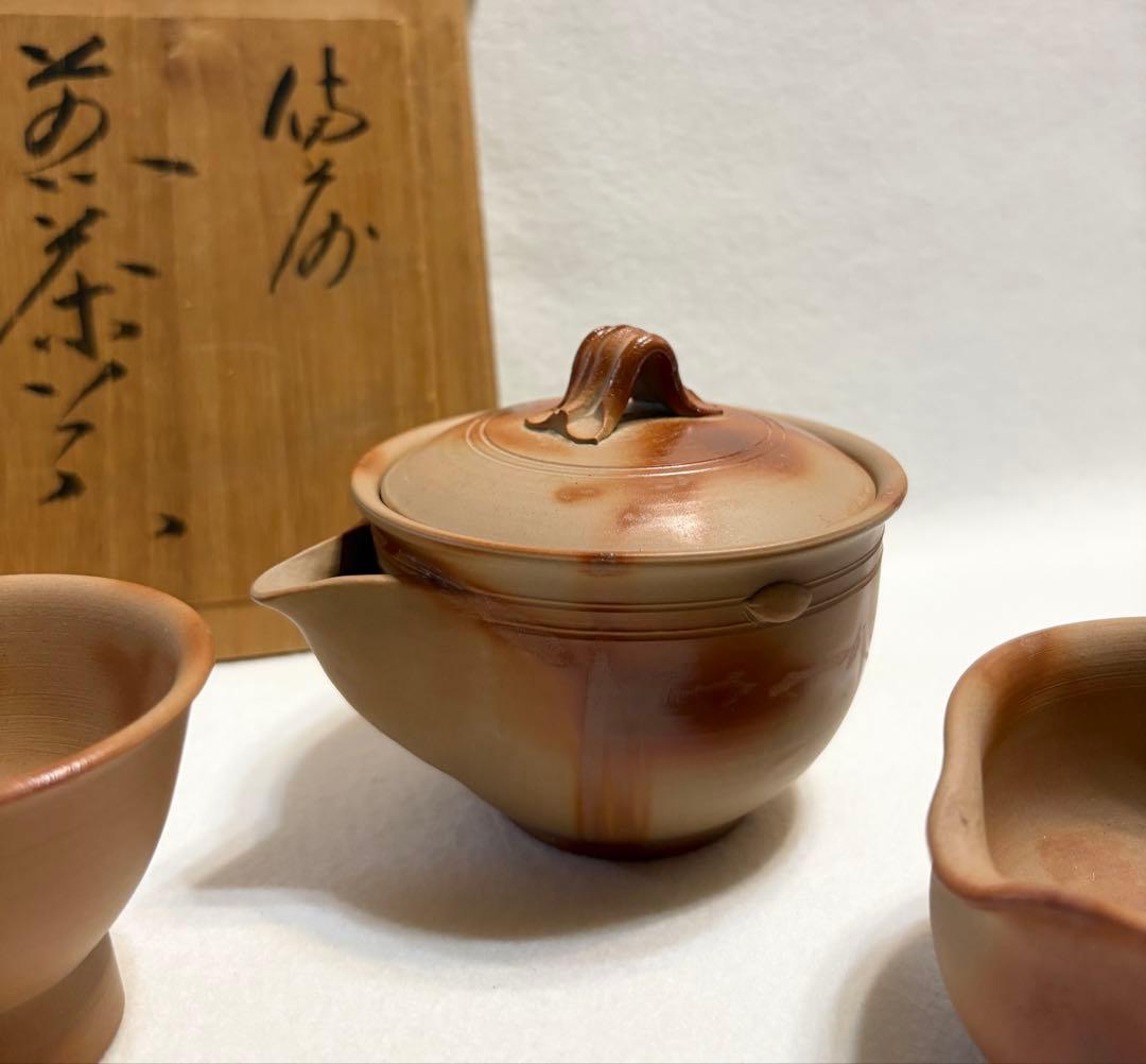 備前焼 木村陶峰 茶器揃 陶芸 煎茶器 宝瓶 湯冷まし 煎茶碗 木箱 共箱
