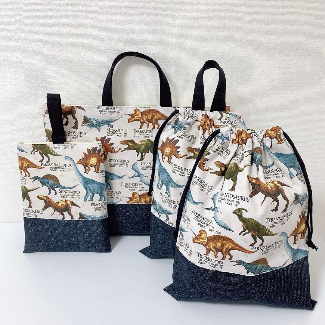 オーダーページ⭐︎ 恐竜柄×黒デニム　入園入学グッズ　ハンドメイド男の子