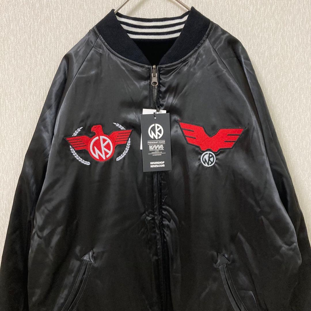 【希少】キン肉マン スカジャン テリーマン 大阪限定品 リバーシブル M