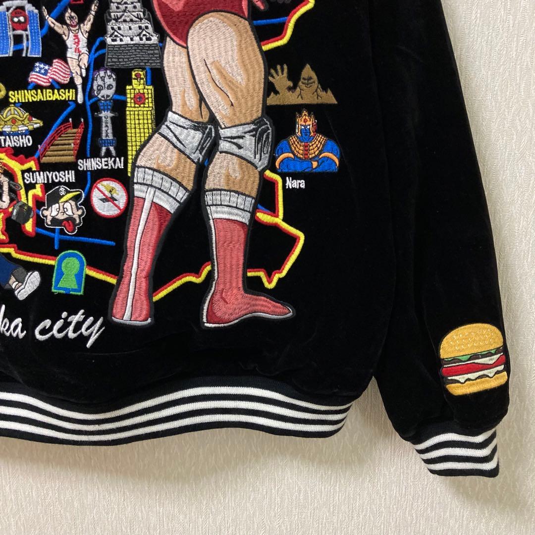 【希少】キン肉マン スカジャン テリーマン 大阪限定品 リバーシブル M