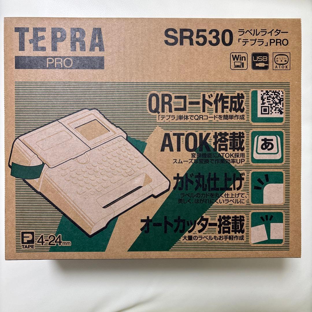 【本日中タイムセール】テプラKING JIM SR530