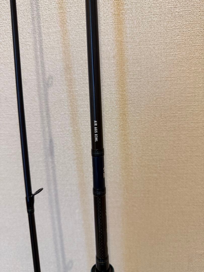 エギングロッドセット　エメラルダス　air