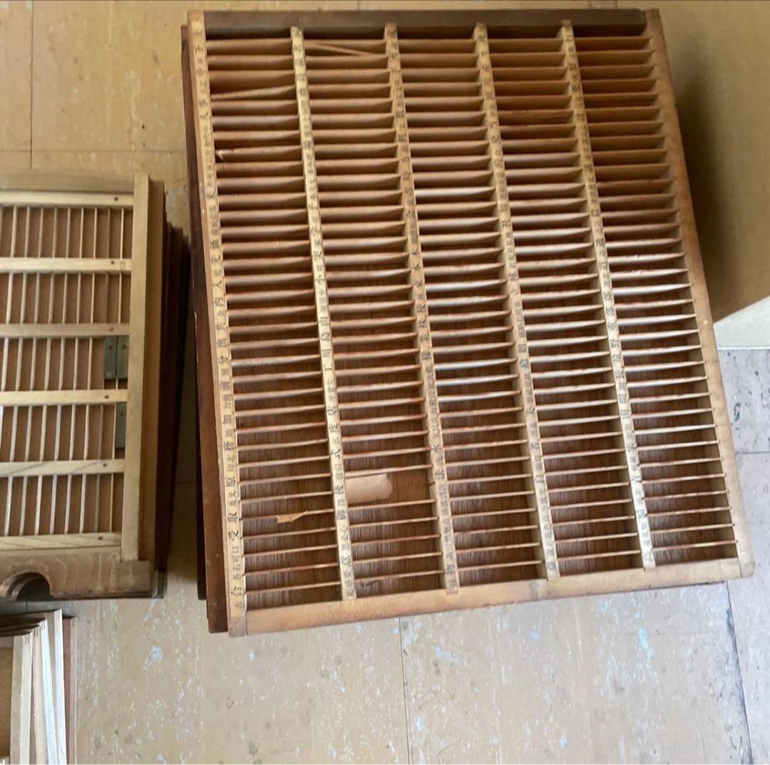 【ゲリラセット】活版印刷所から出た木のもの　色々　50個くらい-5【活版印刷】