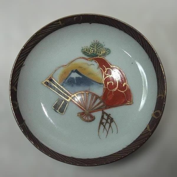 伊万里 色絵 扇面 富士 松 手塩皿 10枚 染付 逸品 古美術