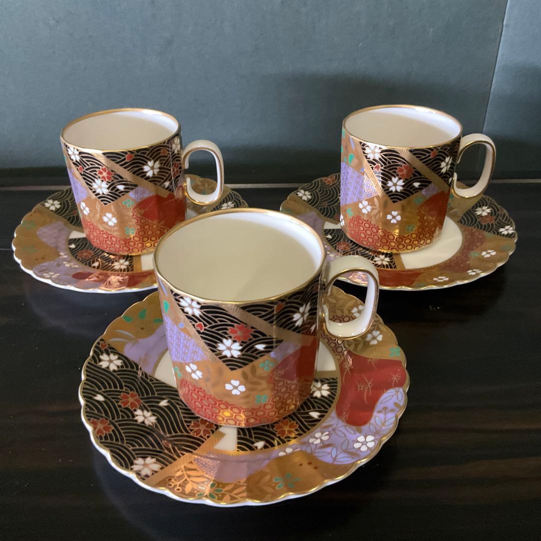 nakayama陶器　ナカヤマ陶器　希少　レア　3客