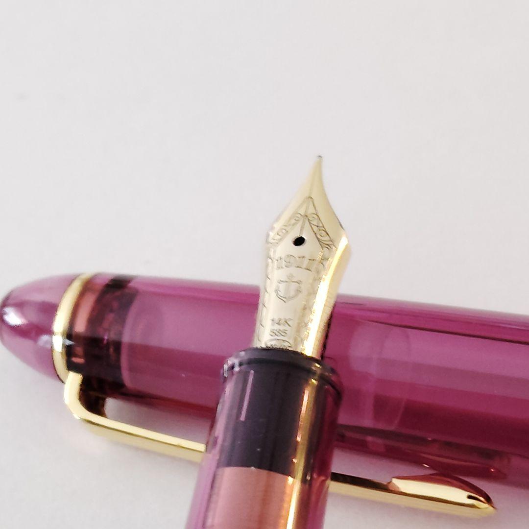 セーラー万年筆 キングダムノート 世界のことわざ ひたむき МF 紫 スケルトン