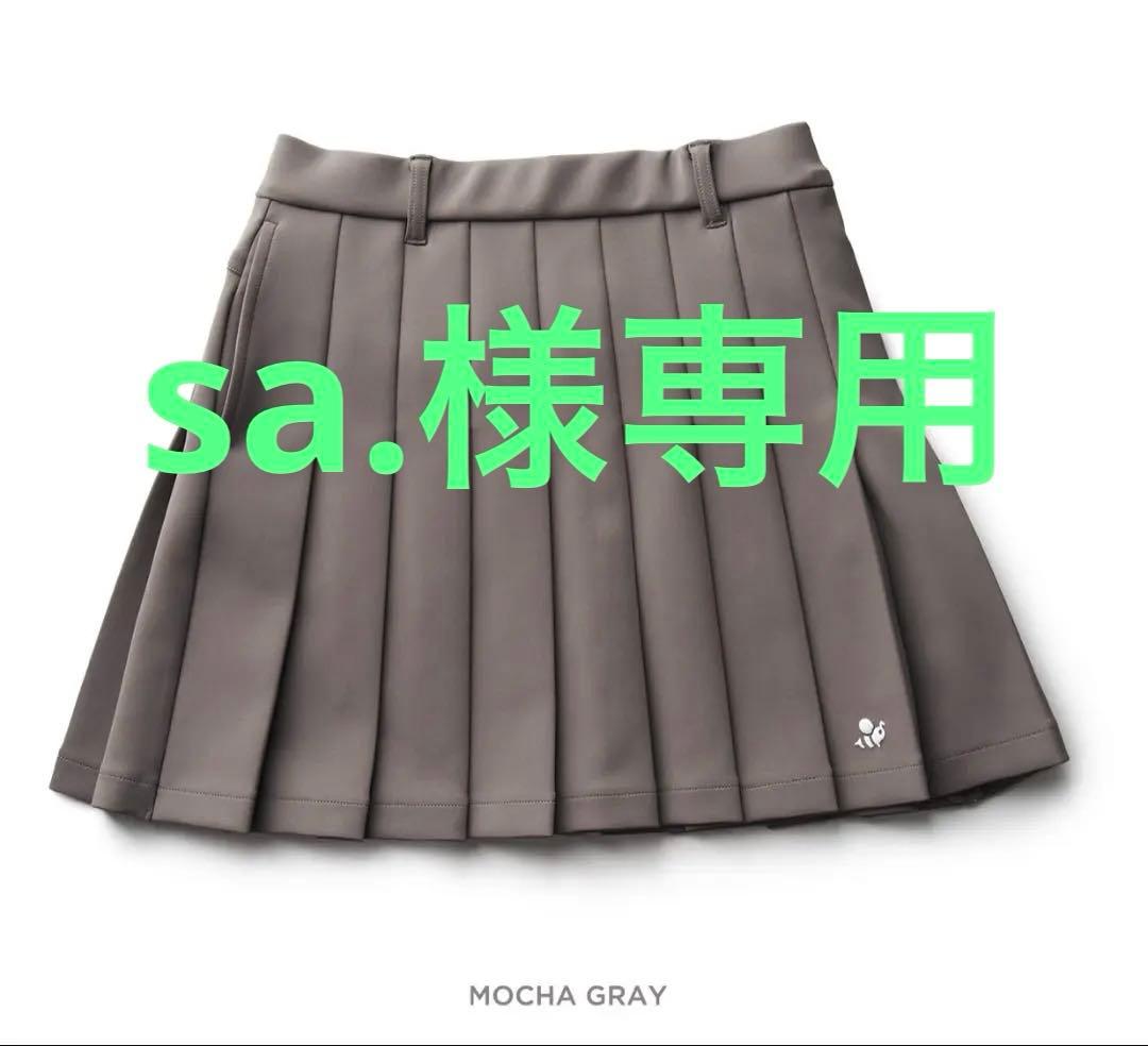 モカグレー プリーツスカート　Lサイズ