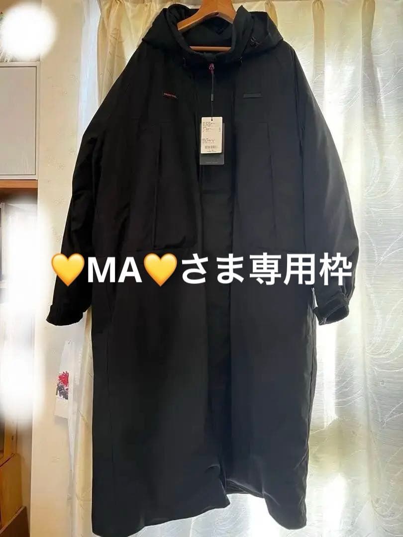 ブリーフィング　MENS TAION DOWN COAT