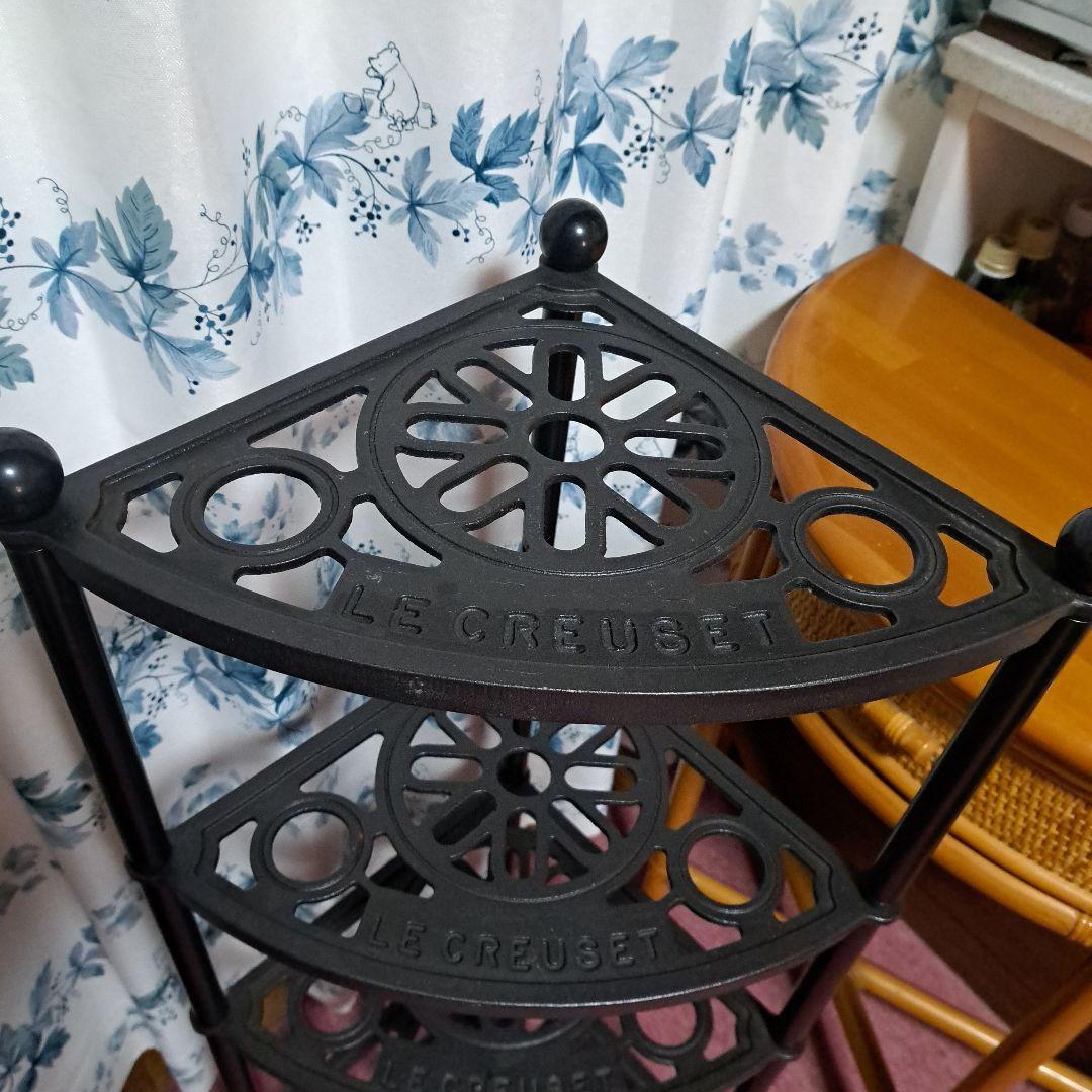 ルクルーゼ ポットスタンド