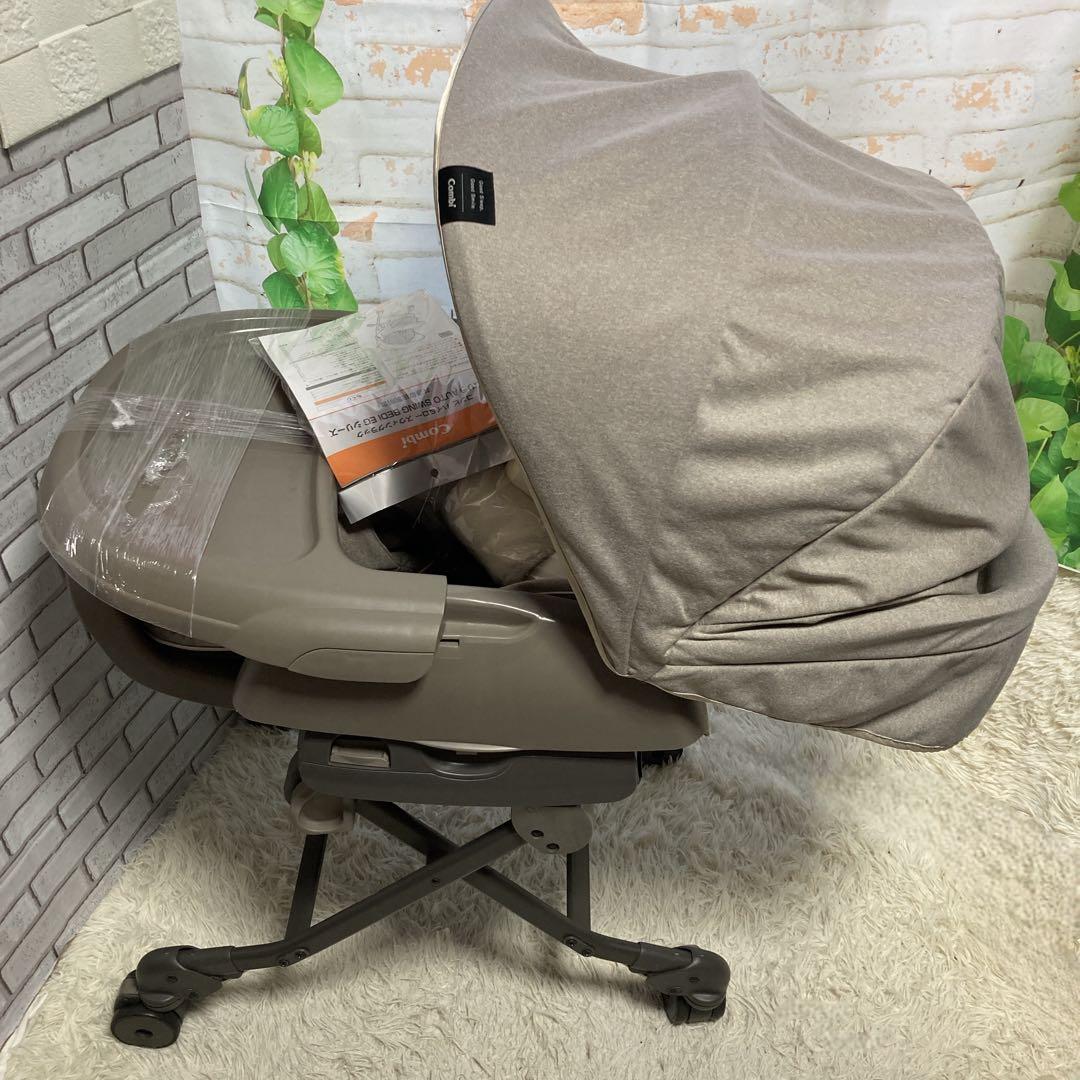 【新品未使用】 combi ネムリラ 電動ハイローチェア　おやすみドーム