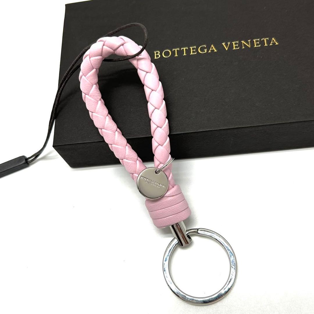 ボッテガ ヴェネタ イントレチャート キーリング キーホルダー ピンク タグ付