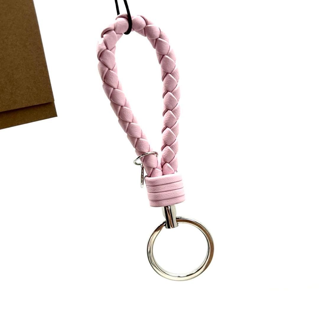 ボッテガ ヴェネタ イントレチャート キーリング キーホルダー ピンク タグ付