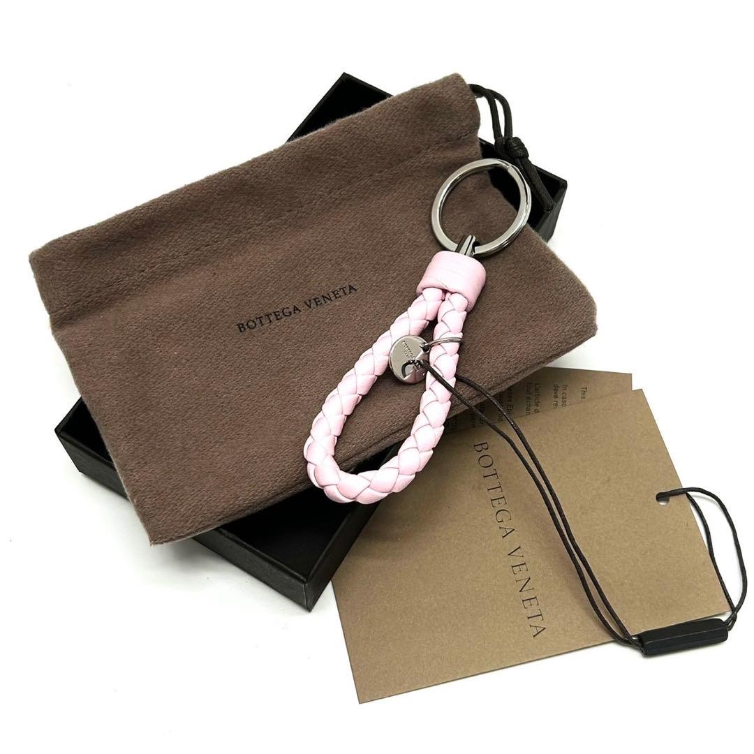 ボッテガ ヴェネタ イントレチャート キーリング キーホルダー ピンク タグ付