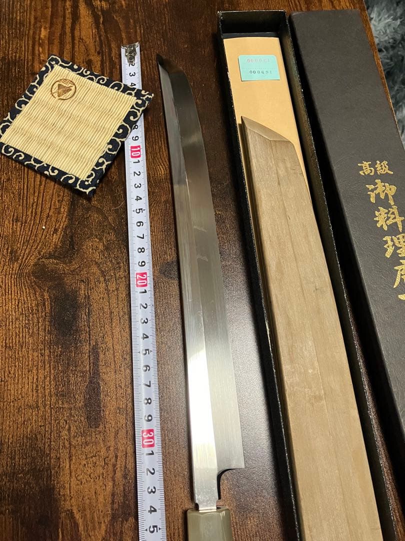 まるよし刃物 V金本焼 先丸タコ引包丁 鏡面 刃渡り約330mm 和包丁 本焼