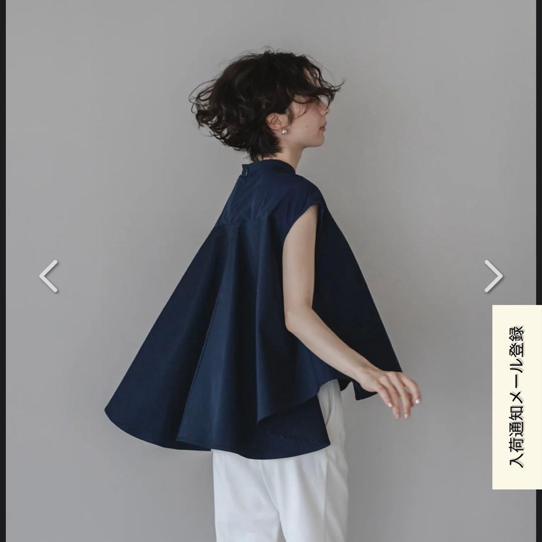 トップス mare Sheer Docking French Sleeve Blouse