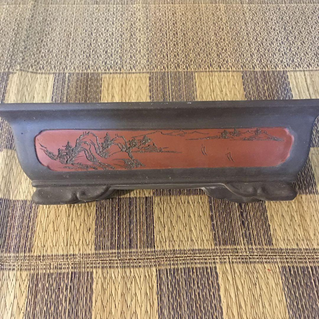 中国宣興　植木鉢