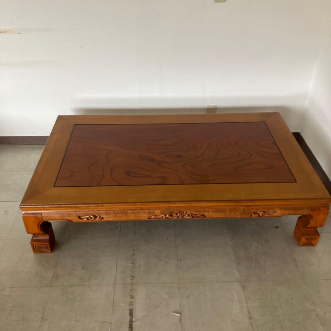 座卓　150タイプ　キズ有り