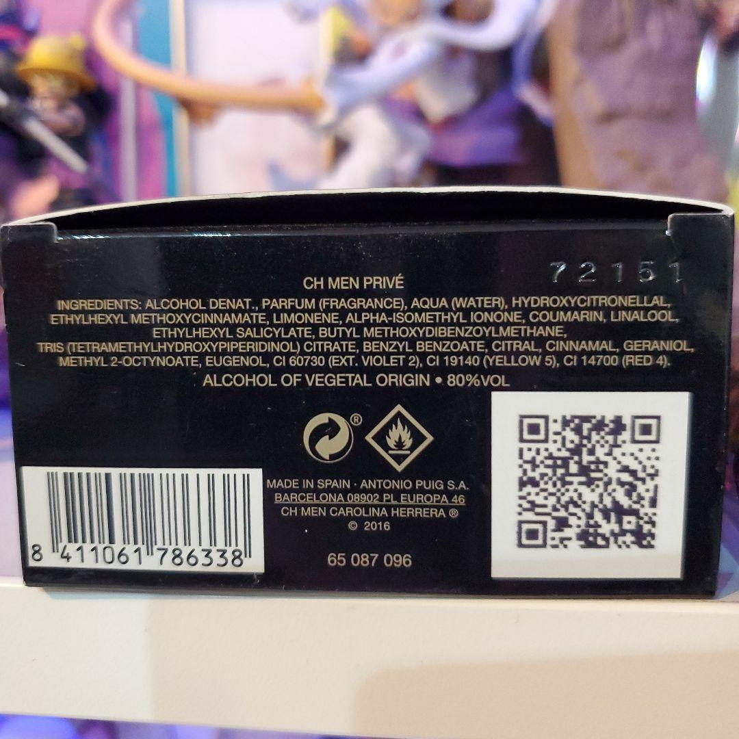 CAROLINA HERRERA CH MEN PRIVÉ 100ml