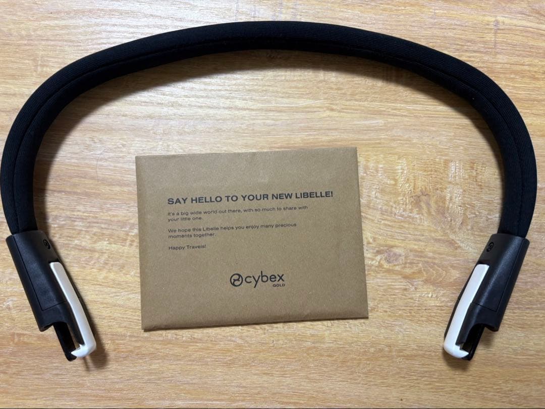 リベル 2025 最新　サイベックス　アーモンドベージュ