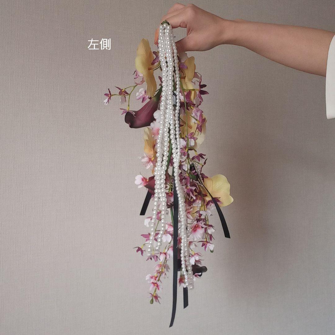 イエローピンクと胡蝶蘭　ボルドーのカラー　シャワーブーケ　ウェディングブーケ