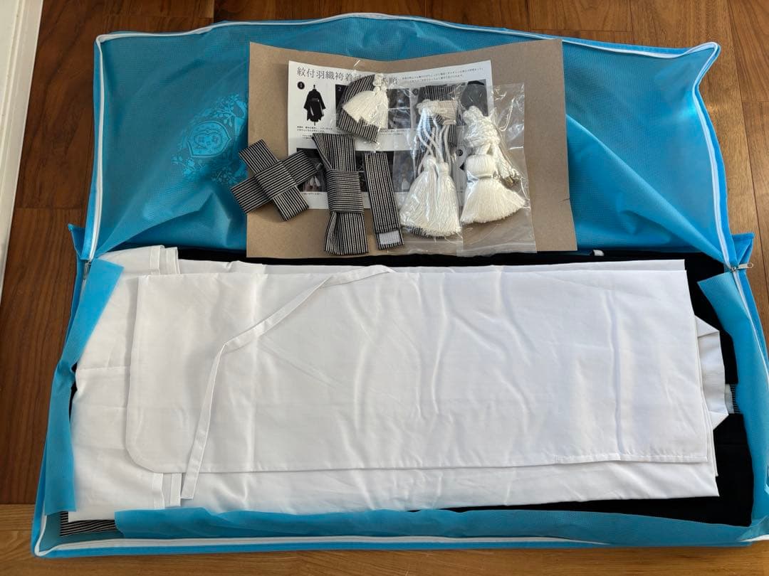 キャサリンコテージ　袴　男児袴　卒業式　140-155cm[145] 黒