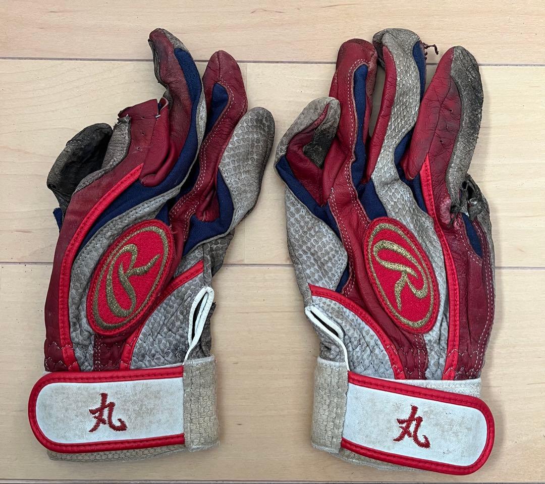 読売ジャイアンツ #8 丸 佳浩 選手 実使用バッティンググローブ