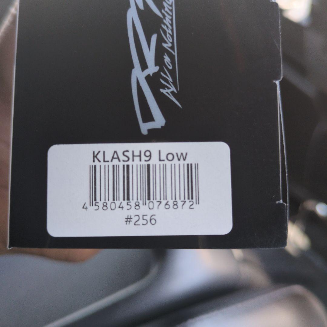 DRTクラッシュ9LOW　256