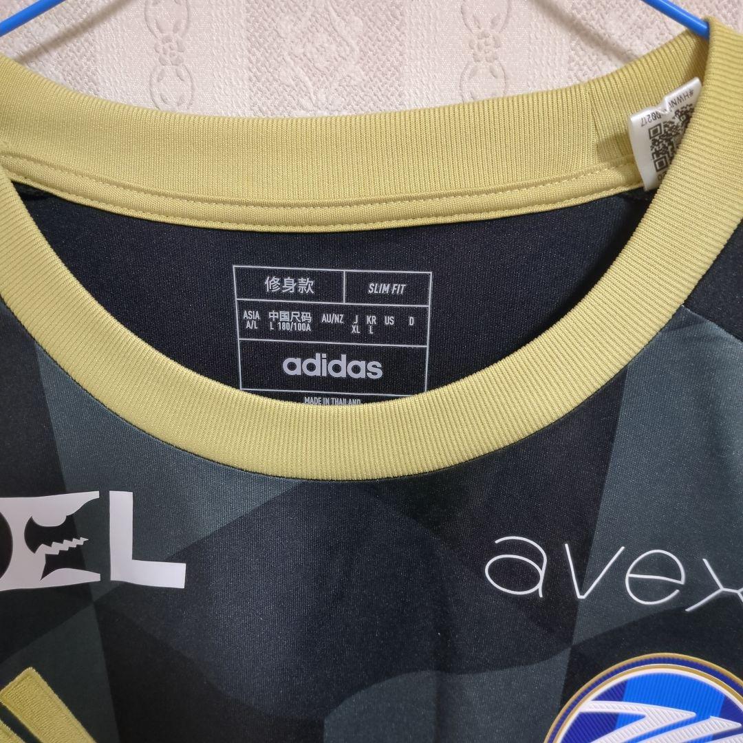 平河悠 町田ゼルビアユニフォーム XL