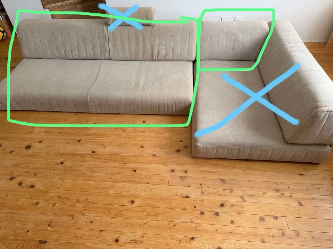 HAREM ハーレムつみきソファーW1800＆1400 別売り可　詳細は下記更新