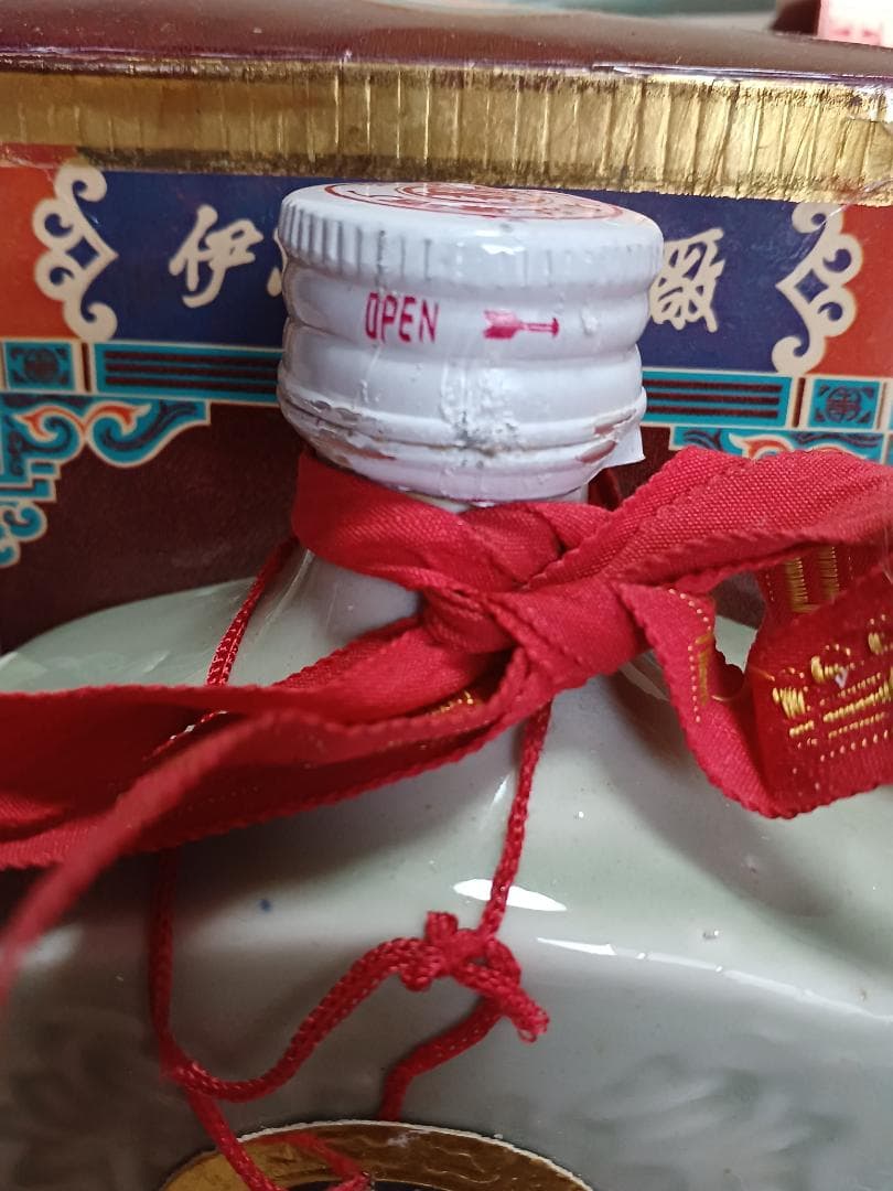 中国酒 古酒 6本 箱付き 未開栓 白酒 中国酒 貴州茅台酒 五粮液