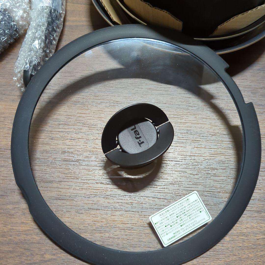 ティファール 取っ手のとれる 鍋 フライパンセット 9点セット ガス火専用