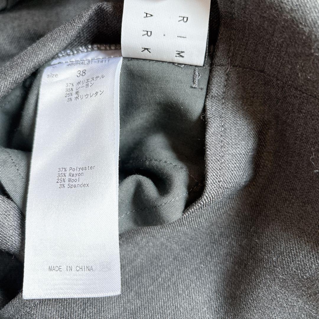 RIM.ARK Super High Waist PTスーパーハイウエストパンツ