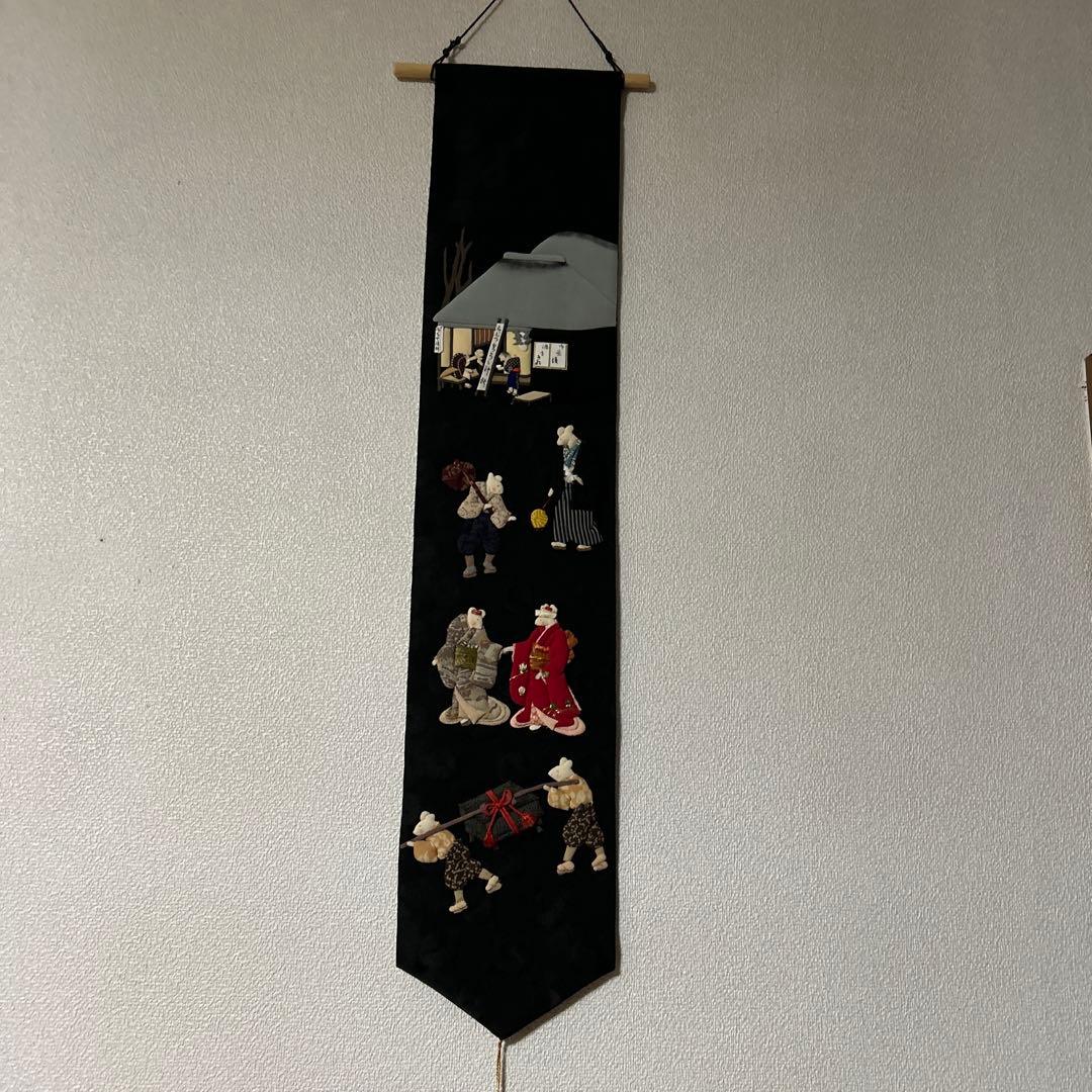 押絵ねずみの嫁入り