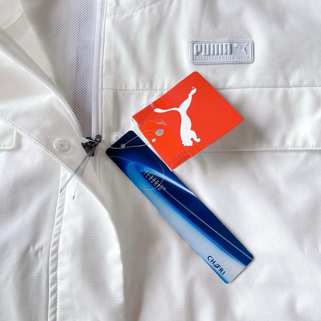 新品PUMA プーマ TEXBRID ゴルフジャケット L 白 ノーカラー